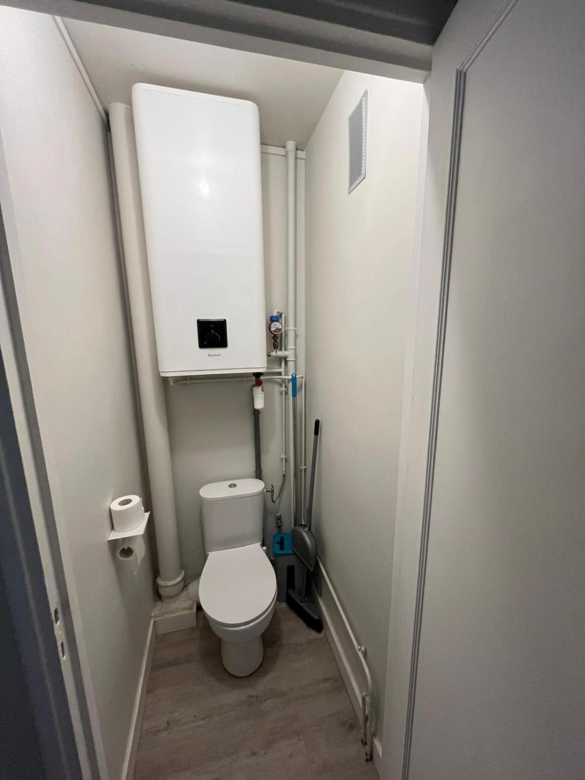 Horizon Apartment *